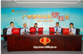 據(jù)說廣州辦理進(jìn)出口權(quán)需提供很多公司注冊的資料？