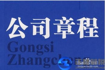 廣州餐飲公司注冊(cè)：不懂股權(quán)設(shè)計(jì)，你還做什么餐飲