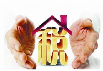 廣州稅務代辦：公司注冊后的企業(yè)所得稅怎么個交法？