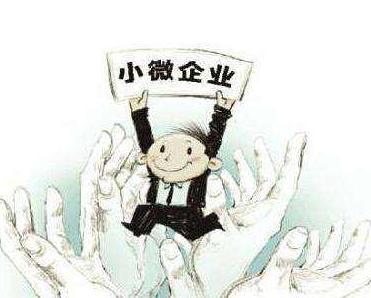 注冊(cè)流程